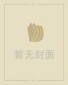 78年属什么生肖
